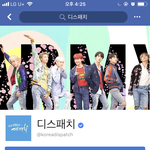 [방탄소년단] 나<b>버디</b>인뎅