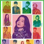 [댓글부탁해] 있자나 들어와봐 급해!!!