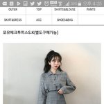 이거 둘중 골라줘!ㅜ