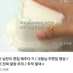 [댓글부탁해] 유튜브 초딩 근황.....<b>jpg</b>