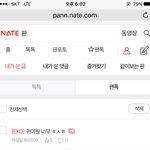 [EXO] 미쳤다 혐생에 치이느라 8일만에 글 쓴다
