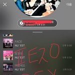 [뉴이스트] @@ 중콘 같이 달리자 럽뚜기들 (<b>박제</b>)