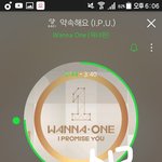 [워너원] 나진짜 속상해서 돌아버릴거같아..