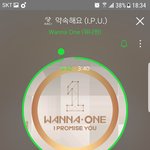 [워너원] ❤우리원 1위 축하해❤