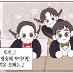 [EXO] 이거 볼<b>때</b>마다 애덜 닮았지아늠?