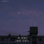 [댓글부탁해] 이런 <b>배사</b> 공유쫌