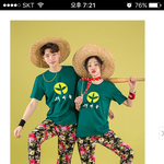 <b>반티</b> 이거하고싶은데
