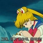 너희는 살면서 뭐가 제일 <b>재밋</b>어?