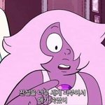 여자는 예쁘면 반은 무슨 인생의 대부분을 먹고감