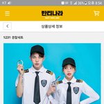 [댓글부탁해] 너넨 솔직히 <b>반티</b> 뭐하고싶음??