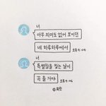 [드루와] 친구랑 다니면서 울 뻔 했던 썰 <b>풀자</b>