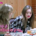 제발 이거 <b>머리색</b>좀 알려줘 ㅠ