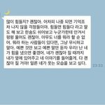 <b>이런</b> <b>사진</b> 잇는사람