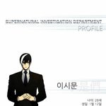 영업이 겁나 뒷북이긴 한데 불편하게 생각 <b>하진</b> 말아주면 고맙겠어....