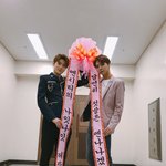 개쩌는 인간<b>화환</b>