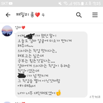 [드루와] 나 <b>의사</b>가 꿈인데 벌써부터 두렵다
