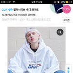 이 후드티 어떰????