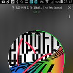[NCT] 엔나나 지목<b>토크</b>^^