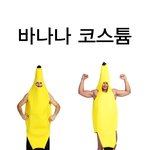 [댓글부탁해] 우리<b>반티</b> 후보인데