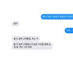 [드루와] +++)배사 다 풀어뿐다~!!~#! <b>드르</b>와라