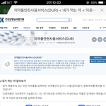 [인생꿀팁] 약먹을때꿀팁!!!진짜꼭들어와봐중요해!!!제발!!!