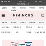 [댓글부탁해] <b>양말</b>살건데 이거 어때