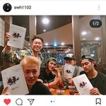 [세훈] 180317 <b>신원호</b>/조병규 배우님 인스타그램