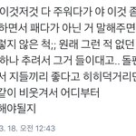 <b>마블</b>팬들 ㅇㄱㄹㅇ
