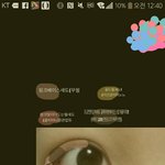 <b>화</b>잘<b>알</b>들아 들어와방