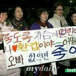 [ㅋㅋ] 2000년대 <b>갬성</b>