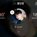 [황민현] 사막여우의 삼중생활???