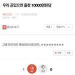 [방탄소년단] 내가쓴 팬톡 개<b>추억</b>짤 발견함