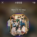 [강다니엘] 워너원 치카치카플레시아 TVC