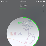 [방탄소년단] 회의 때 못 들어 올 수 있어서..