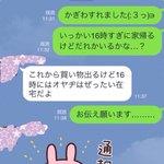 [댓글부탁해] 아니 나 똥싸면서 <b>셀카</b>찍었는데