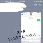 [황민현] 플레시아 <b>치약</b> 인별-광고 영상!