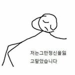 [댓글부탁해] 아 나 일자바지 없어서 하나 사야되는데ㅠㅠㅠㅠ