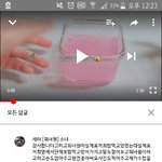 [ㅋㅋㅋㅋㅋ] 초딩<b>허언</b>의 끝판왕 볼 수있는곳 알려준다