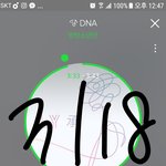 [방탄소년단] 스밍말고 뭐가 있을까