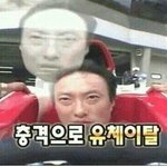 [조언부탁해] <b>진로</b>없는데 특성화고가면