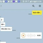 [꼭조언부탁] 사랑하지만 헤어지자는 여자