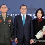 그러네요 (3)
