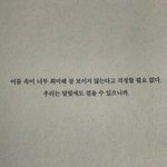 <b>힐링</b>영화 추천해주면 이번주에 좋은일 생긴당
