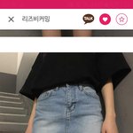 [댓글부탁해] 고3 <b>소풍</b>코디 도와죠