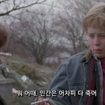 [19] <b>룸</b>카페까지와서 <b>그</b>짓좀 하지마