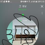 [방탄소년단] 이삐들<b>윙</b><b>즈</b>파이널콘서트 지민이우는사진