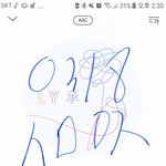 [방탄소년단] 아니 난 아미야 근데 난 내<b>말투</b>로 쓰고싶어 ㅅㅁㅇㅈ