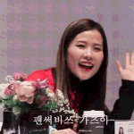[<b>꿀팁</b>] 추천 빠르게 두번 누르니 두번되는데;;