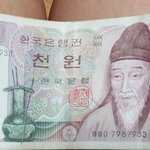[드루와] 집에 오래된거<b>or</b>신기한거 자랑하자!