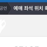 [BTOB] ㅅㄷ) 내가 광타냥